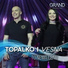 Topalko