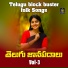 Shankar Babu