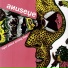 Anuseye
