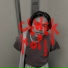 Hipow