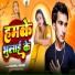 Kaushal Kishor