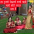 Simran Rathore