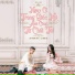 Diệp Hoàng Anh feat. La Hồng Đức