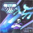 Skyblaster