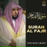 Sheikh Maher Almuaiqly