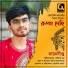 Sayandipta Halder