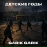 Garik Garik