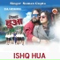 Suman Gupta feat. Kailash Jackson
