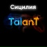 TalanT