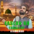 Ajar Shah