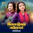 Jhinuk