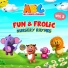 All Babies Channel