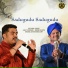 Krishna Kumar, Ajaey Shravan, Bamba Bakiya