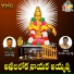 Jangi Reddy