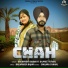 Balwinder Bajwa, Dilpreet Atwal