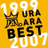 ARASHI