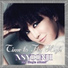 NS Yoon-G