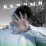 LetsMult