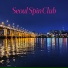 Seoul Spin Club feat. Cocoa Stick