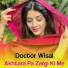 Doctor Wisal