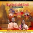 Jeetu Sharma, Ankita Dash