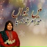 Faiz Ali Faiz