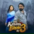 Karamvir Nagar feat. Moni Girl, Vk Haryanvi, Snypr