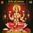 vijayalaxmi tangira