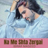 Ibrar Maseed