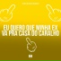 DJ MDS, MC Delux, Mc Danflin