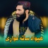 Saleem Sahb