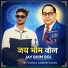 Vishal Kumar Sajan