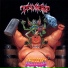 Tankard