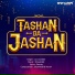 Jass Zaildar