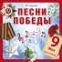 VKM Online
