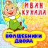K13