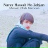 Ahmad Ullah Marwan