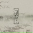 6诗人