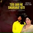 SARFU SADIQ feat. RANBIR KAUR
