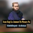 Siddiqui Ashna