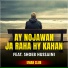 Eman Club feat. Shoeb Hussaini