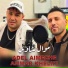 Ammar Khelifi, Adel Aimeche
