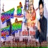 Sunny Singh
