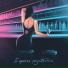 Onelone