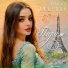 Алина Диброва