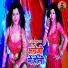 Sanjay Kumar Yadav, Preeti Raj Juglar
