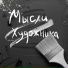 Эмэй