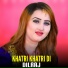 Dilraj