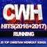 Christian Workout Hits Group