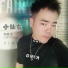 刘程浩LukyVenus